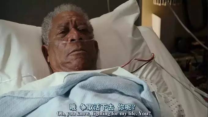 遗愿清单让你起死回生的东西