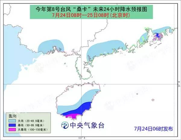 陵水人口_蓝色高档东方市矢量地图AI源文件