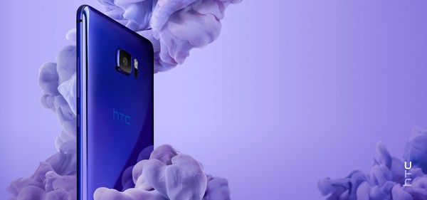 HTC因专利问题再次被告 这次纠纷闹到了德国