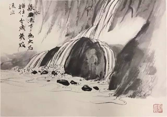 陆俨少课徒画稿——平波激流,烟霭云雾