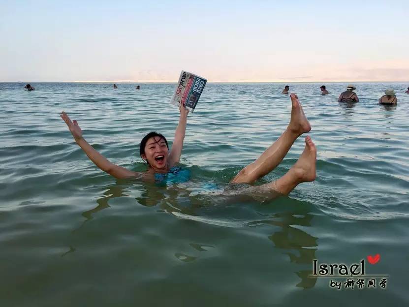 以色列死海:漂浮在地球表面的最低点