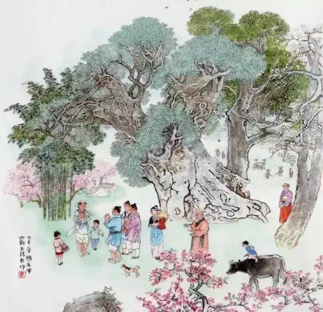 《桃花源记》