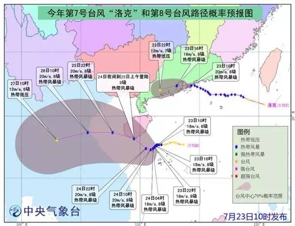 湖北咸宁人口_冷 静 下 来,寒潮来给你拜年了(2)