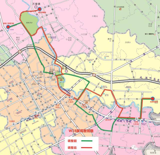 城事最新温江新调开5条公交线方便换乘地铁看看你常坐的有变化吗