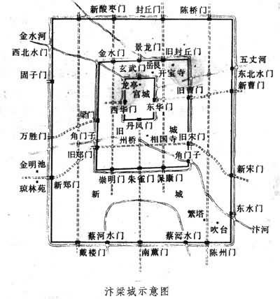 导游 猜一成语是什么成语_导游猜一成语(3)