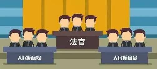 上杭法院创新陪审机制:让"无袍法官"有位更有为