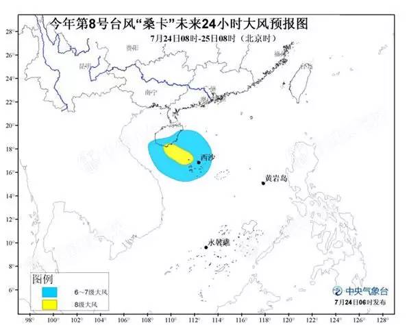 陵水人口多少_陵水黎族自治县(3)