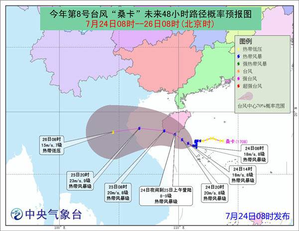 南宁人口流出未来_南宁捡尸(3)