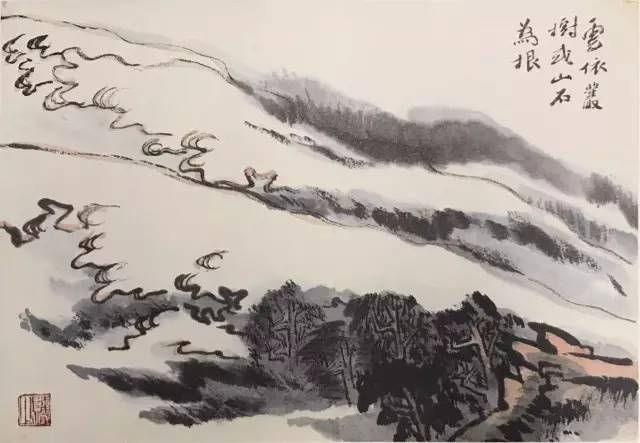 陆俨少课徒画稿——平波激流,烟霭云雾