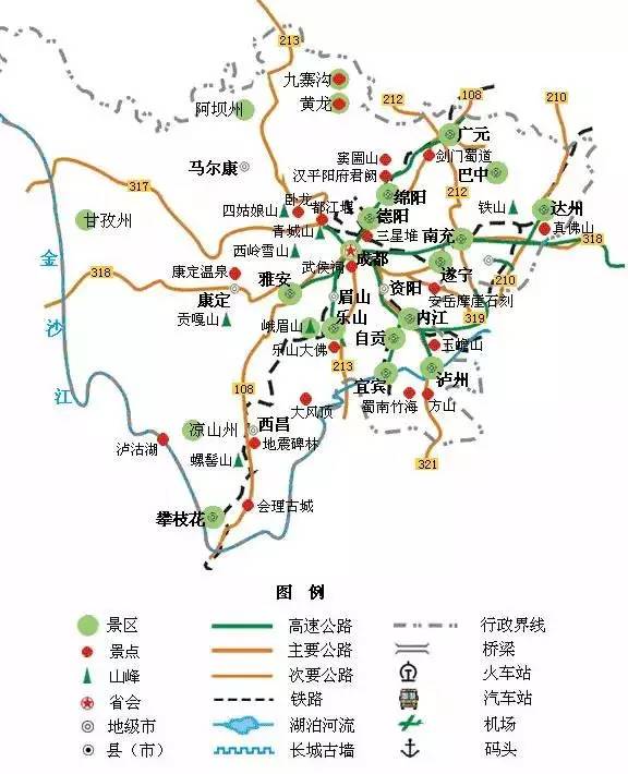 爱上旅行|全国旅游地图精简版,敬请收藏