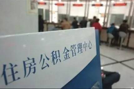 2019深圳人口返乡报告_艾媒报告 2019中国春运全民出行数据监测报告(3)