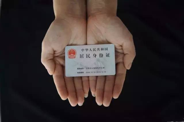 崇信县个体户营业执照可以换城市吗，＠在汉外地人，在武汉办证看这一篇就够了！