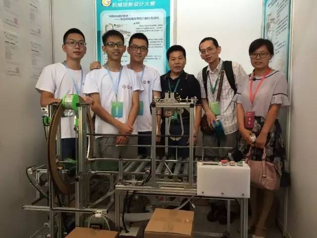 第七届全国大学生机械创新设计大赛决赛现场 oi中国水下机器人大赛(五