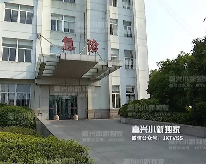 嘉兴市武警医院 吴医生 来的时候叫她,人是不清楚的,喊她也没有反应的