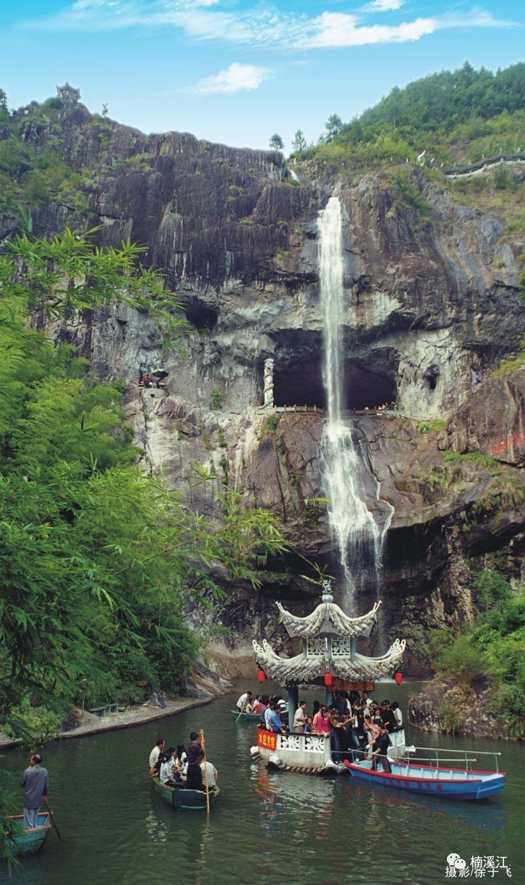 透心凉,心飞扬!楠溪江龙瀑仙洞——夏季避暑胜地