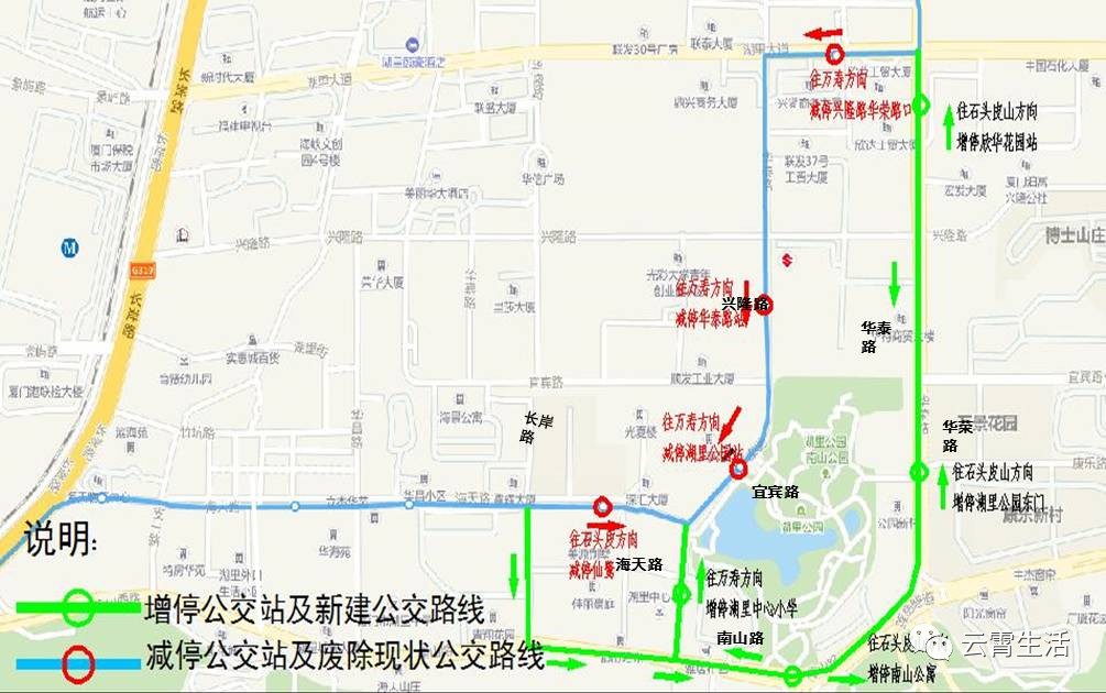 云霄县人口_...2015年常住人口).高度……高到可以冲上云霄.-长沙最新最全使.