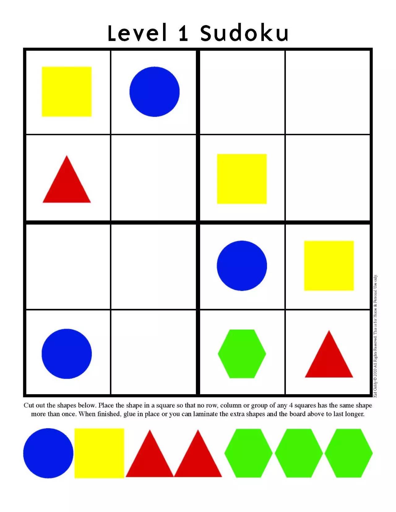 没有掌握数字的小孩子怎么玩数独呢?可以参与下面这样图形数独游戏.