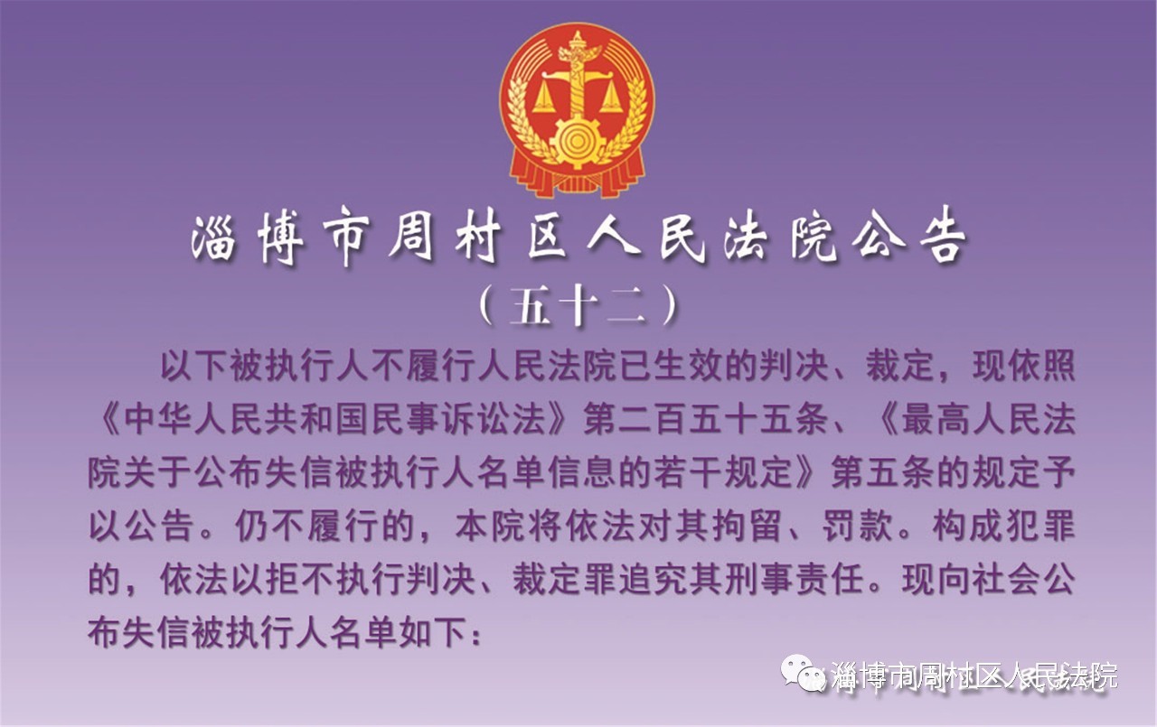 人口七千万以上的省_为什么五年内你必须把房产转移到省会及以上城市(3)