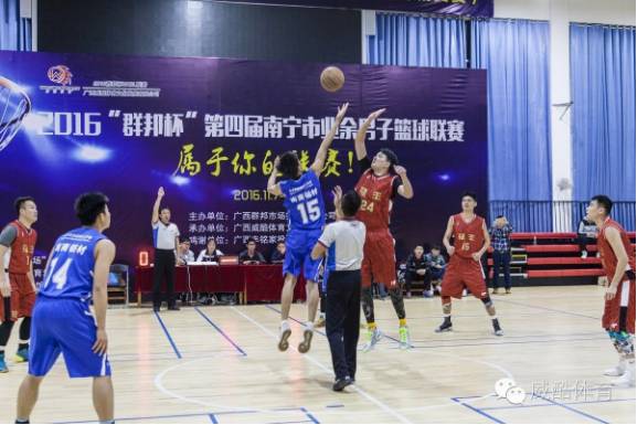 广西篮球,从乡村nba到cba,我们在努力!