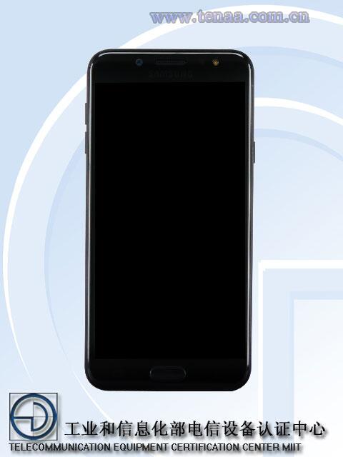 三星C7手机获得入网许可 正面酷似iPhone