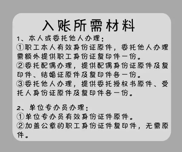 2019深圳人口返乡报告_艾媒报告 2019中国春运全民出行数据监测报告