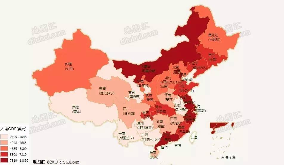 马来西亚 人均gdp_马来西亚人均GDP曾是中国7倍,那么中国要超越马来西亚还要多久