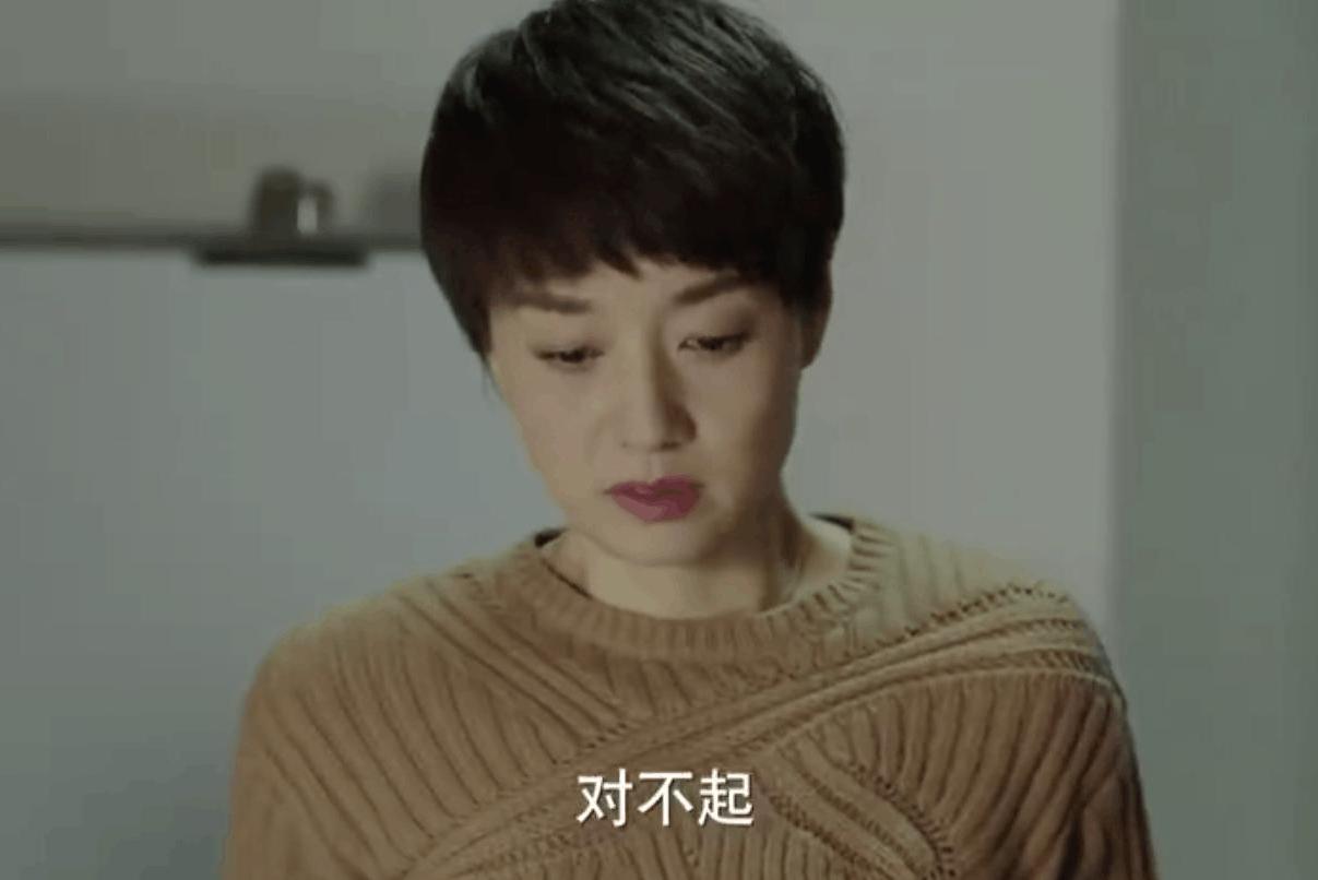 如何评价《我的前半生》中罗子君的母亲薛甄珠这个角色？ - 知乎