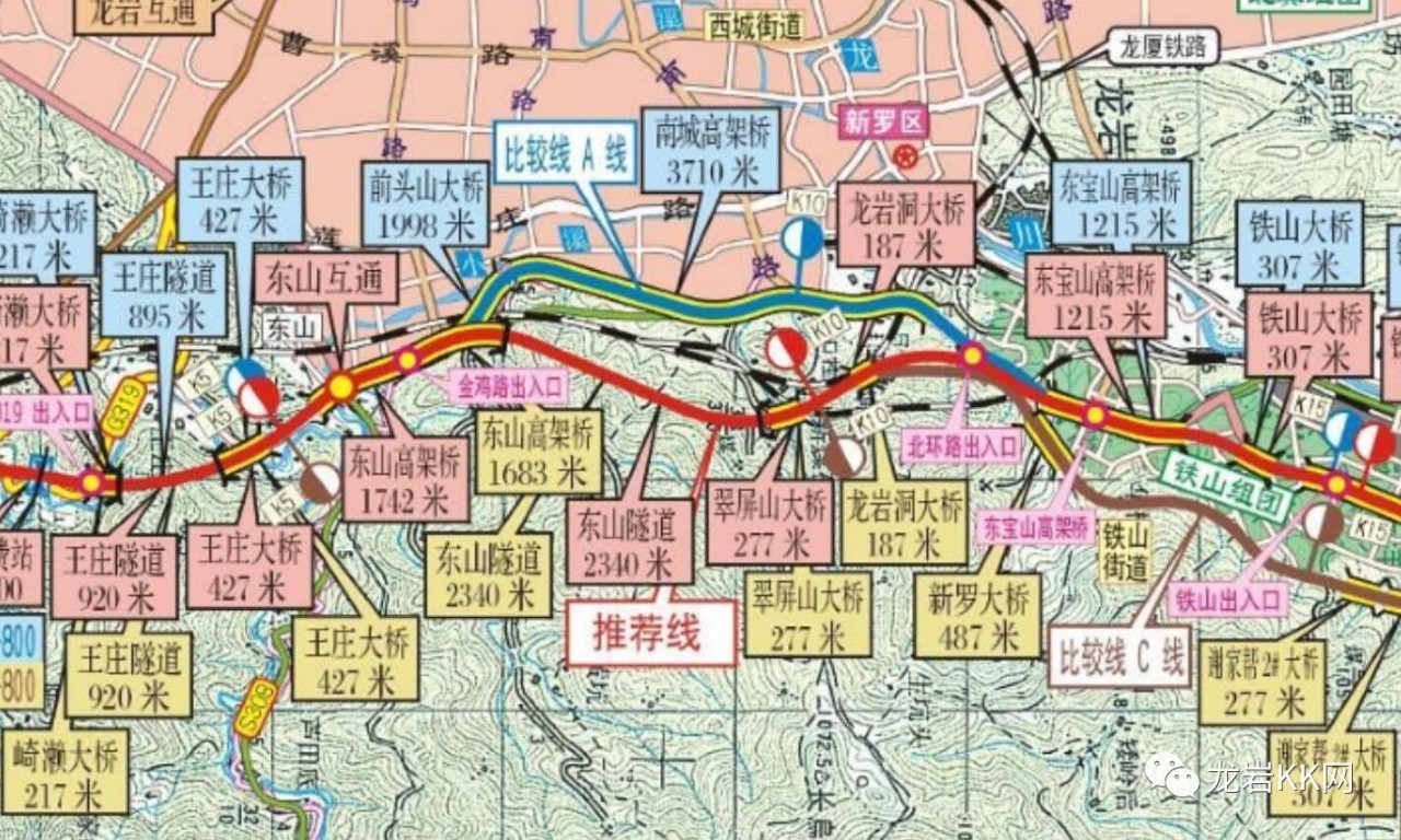 龙岩高速公路东环线工程初步设计获批 项目总投资63.