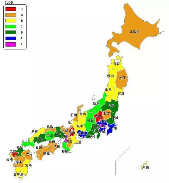 【组图】群马县丨日本秘境排行榜上,力压群雄!