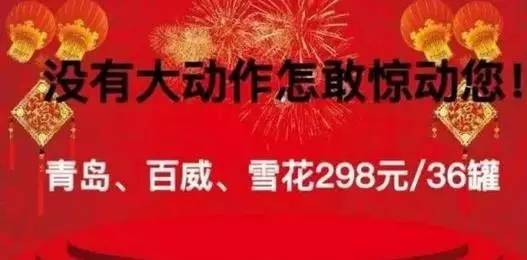 惠州ktv招聘_广州KTV招聘 第4页 广州分类168信息网