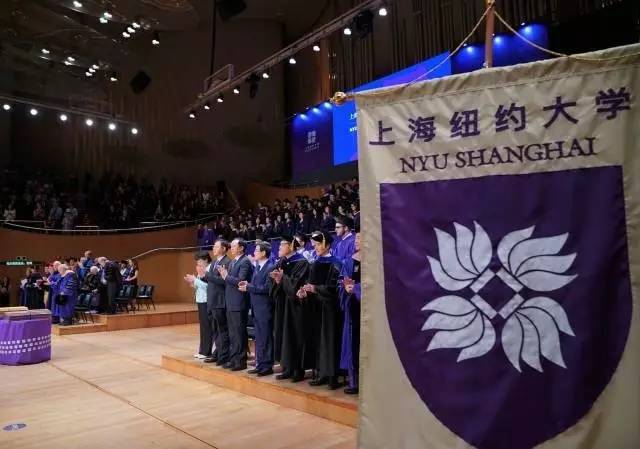 4年前弃名校, 选了上海纽约大学的学生, 毕业后