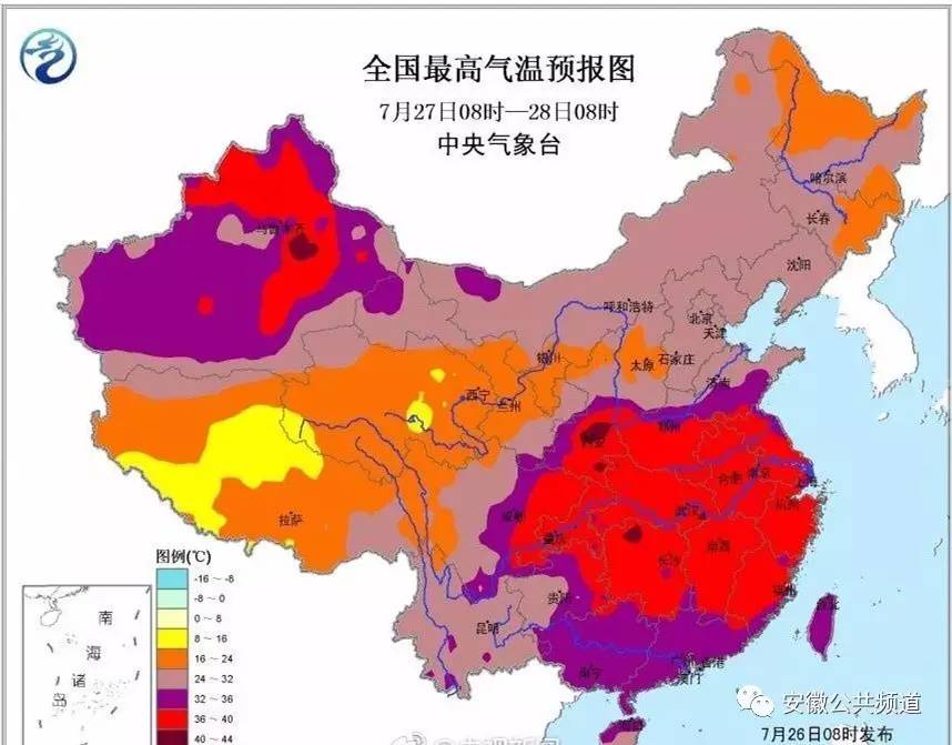 望江人口_安庆市常住人口数据出炉 望江县常住人口(3)