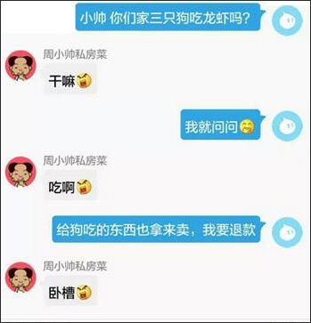 淘宝网怎么赚钱