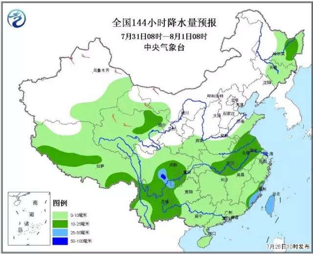 池州多少人口_池州职业技术学院