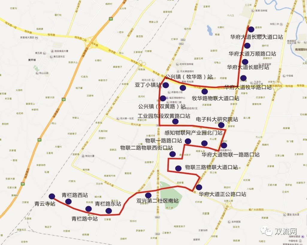 双流公兴有多少人口(3)