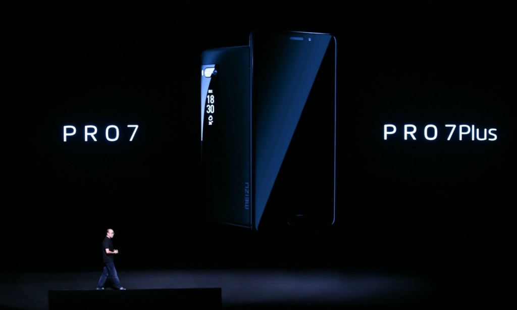 魅族发布 PRO 7 系列手机，背部副屏+双摄方案是亮点