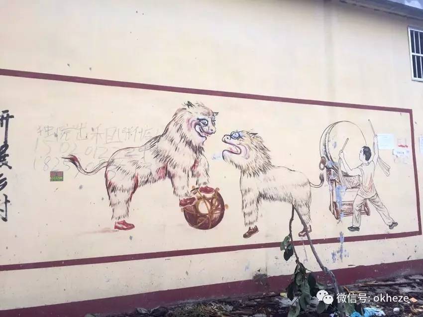 舞狮墙绘