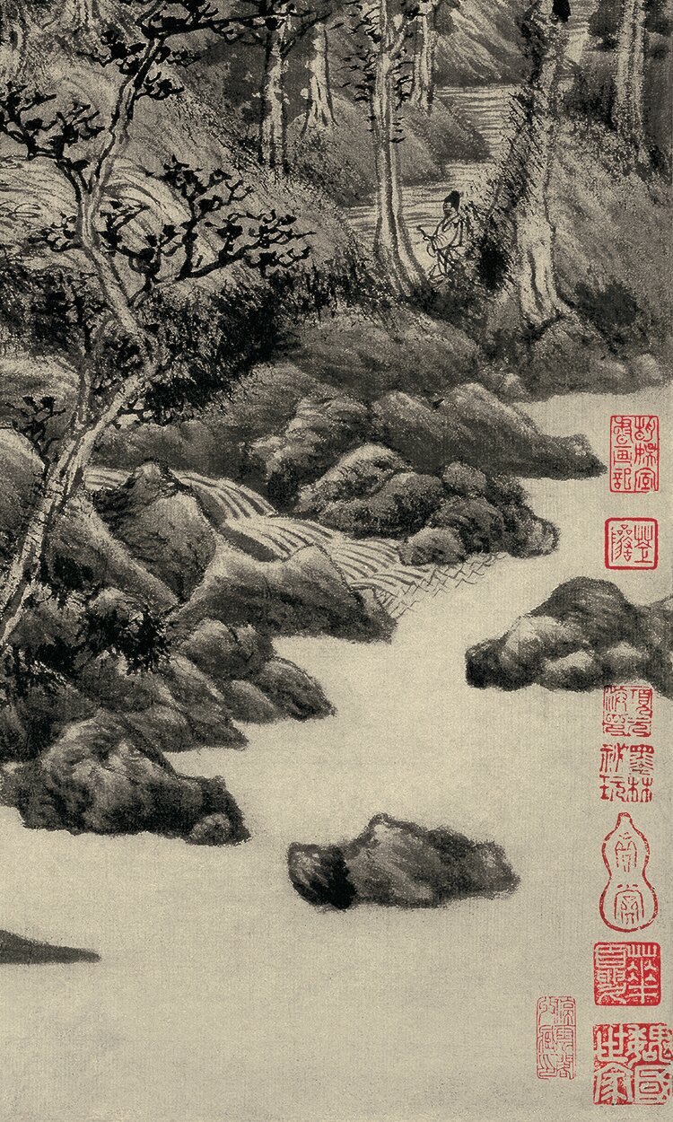 墨迹国画-元 王蒙 《青卞隐居图》 手机欣赏国画