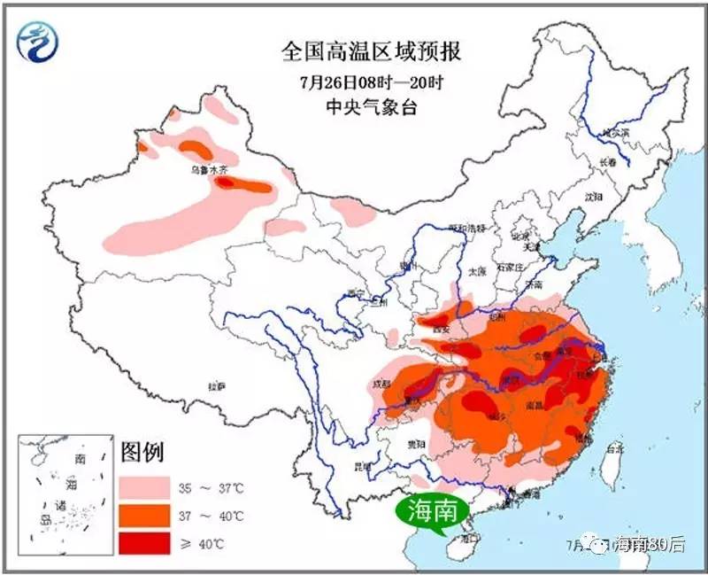 海南面积人口_海南19个市县面积及人口分布情况(2)