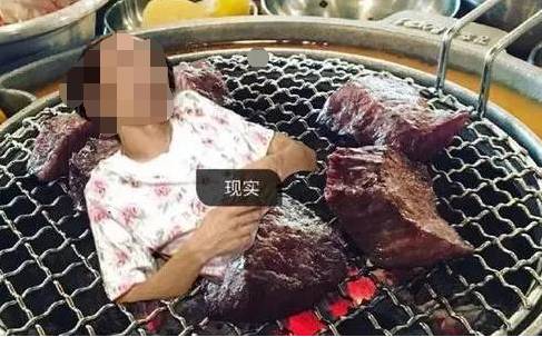 看着满大街的"人肉铁板烧 啥时候熟啊 孜然椒盐都准