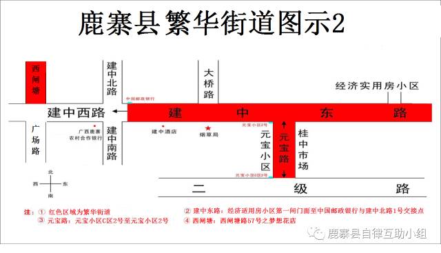 鹿寨县2021年的gdp是多少_2021年一季度广西14市GDP情况 南宁排第几,谁垫底(2)