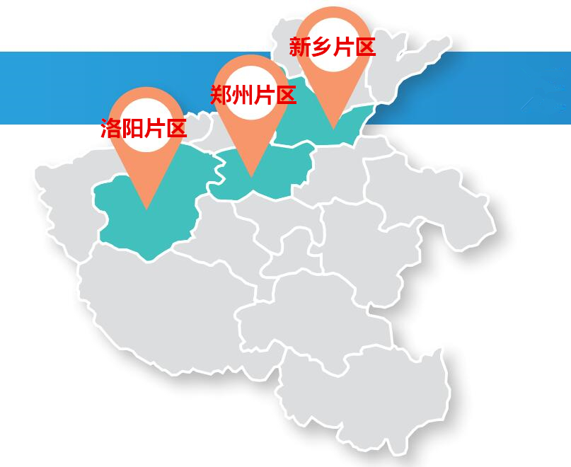 新乡各县gdp_新乡四区八县地图(3)