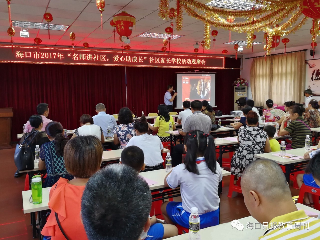 社区家长学校助成长为扎实推进全区未成年人思想道德建设,努力构建