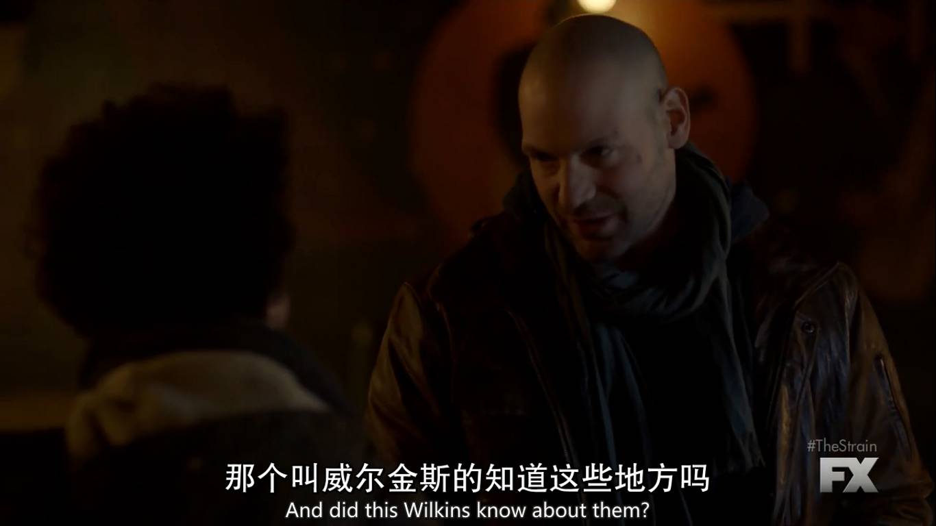 血族s4e02战斗力爆表的古斯终于出场血祖竟然还养了那么多女人