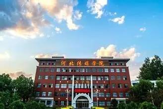 河北人口碑怎么样_河北省专业装饰膜口碑怎么样(2)