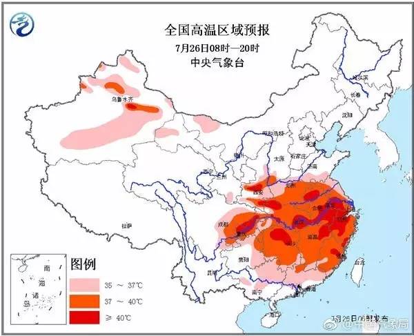 福州城市人口2020_福州城市(2)