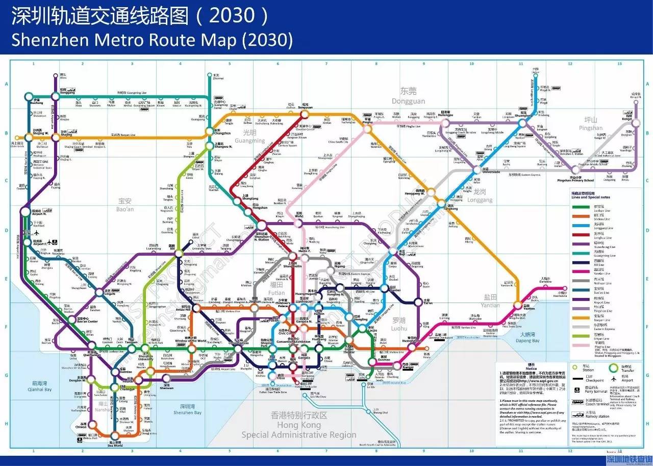 最后送上一张深圳地铁 2030年线路图 戳图片可放大哦~ 指日可待!