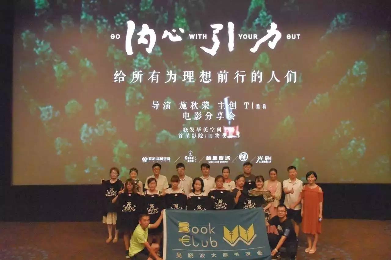 过,包括滴滴创始人程维,美团前任coo干嘉伟,原大众点评网coo吕广渝