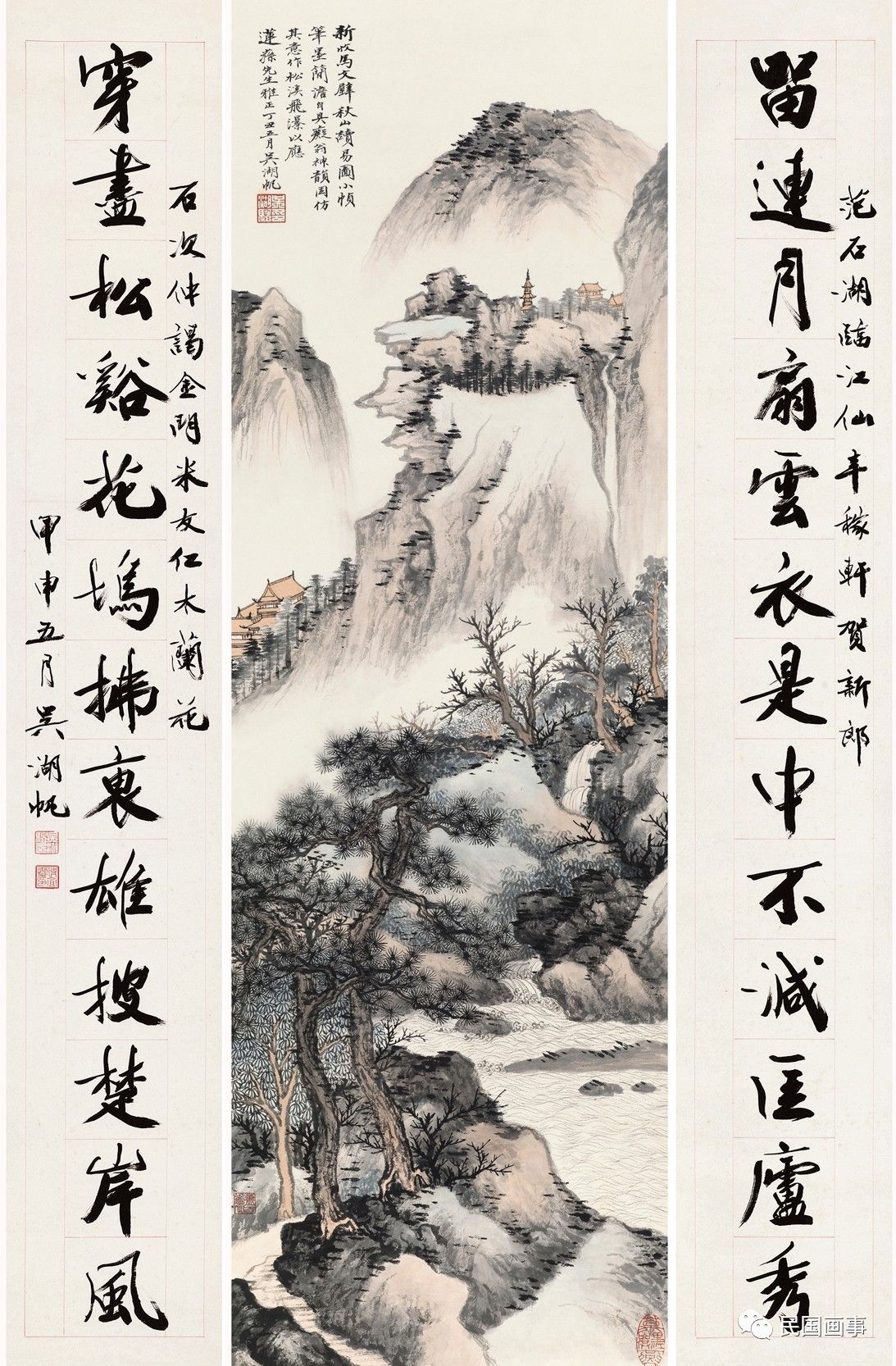 趁别人热天犯懒，咱们去捡个漏｜画事