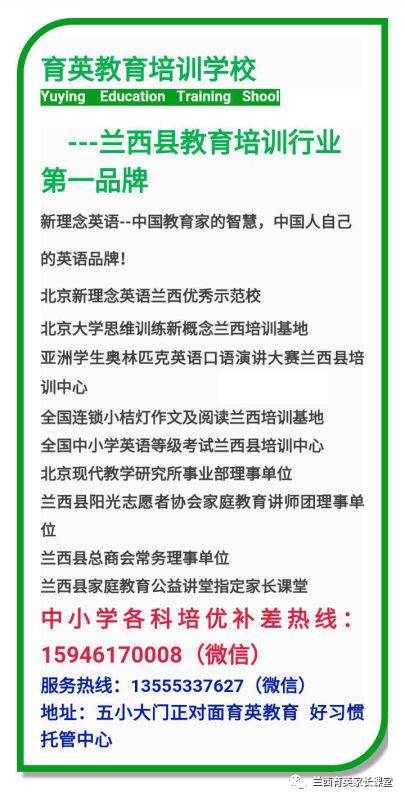 人口增加 英语短文_关于留学归国人增加的英语作文(2)